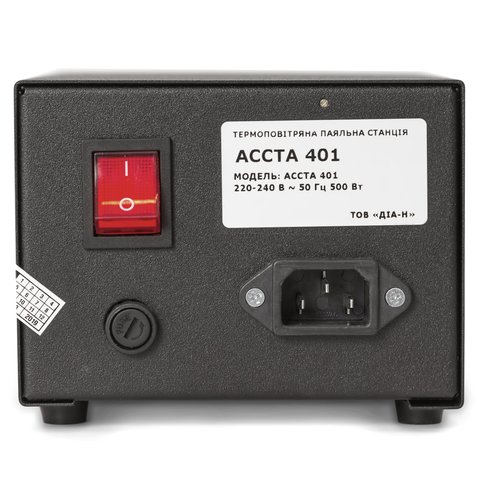 Термоповітряна паяльна станція Accta 301L Прев'ю 4