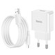 Mains Charger Hoco C106A, (10.5 W, white, with Lightning cable for Apple, 1 output) #6931474783899 Preview 1