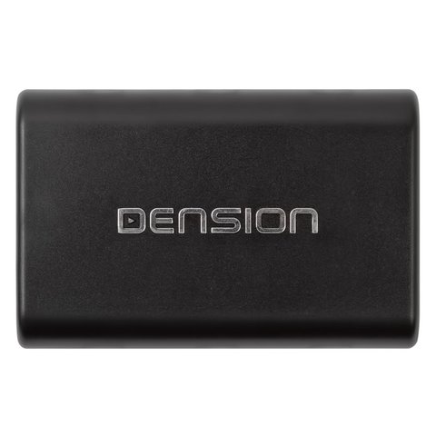 Car iPod / USB Adapter Dension Gateway 300 for Suzuki (GW33SU1) Preview 2