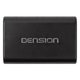Автомобильный iPod/USB-адаптер Dension Gateway 300 для Audi (GW33AC1) Превью 4