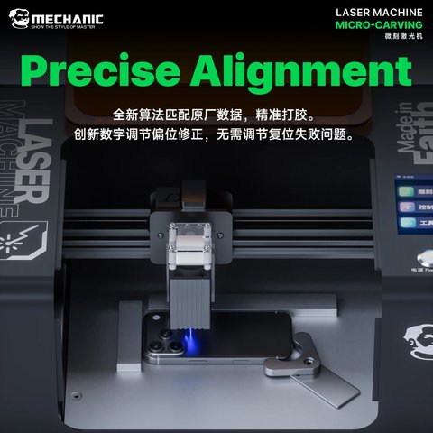 Лазерний сепаратор Mechanic Micro-Carving, для гравіювання, для відклеювання рамки дисплея і задньої кришки Прев'ю 6