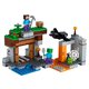 Конструктор LEGO Minecraft «Заброшенная» шахта (21166) Превью 2